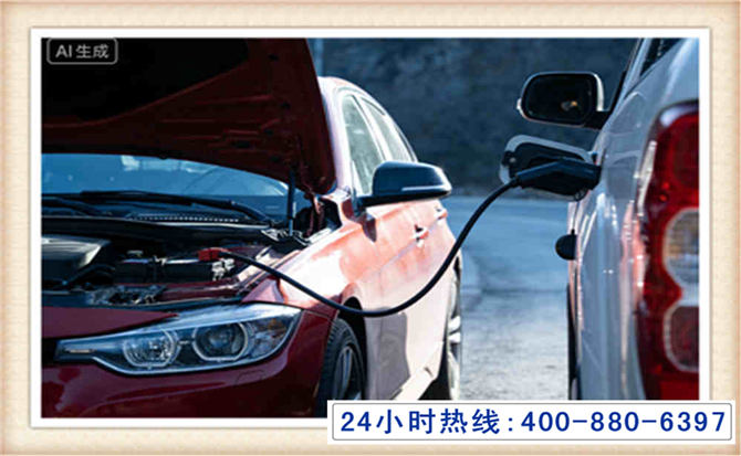 含山潍坊拖车,附近24小时汽车拖车救援，潍坊道路救援拖车电话