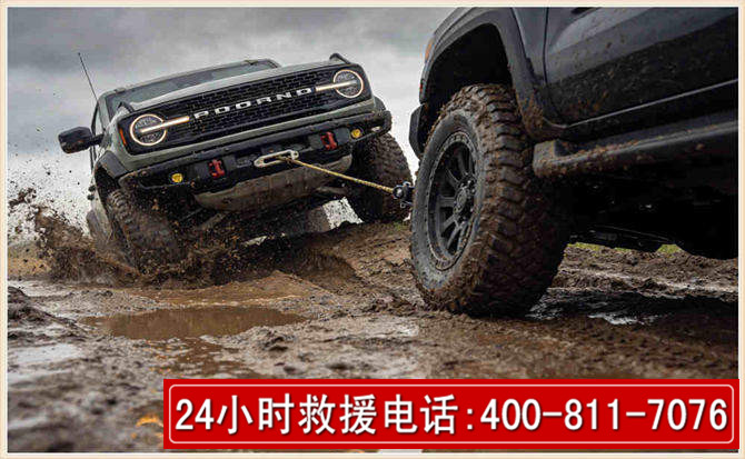 含山长春汽车道路救援公司2026年7月备战台风巴威全面落实救援前置准备工作